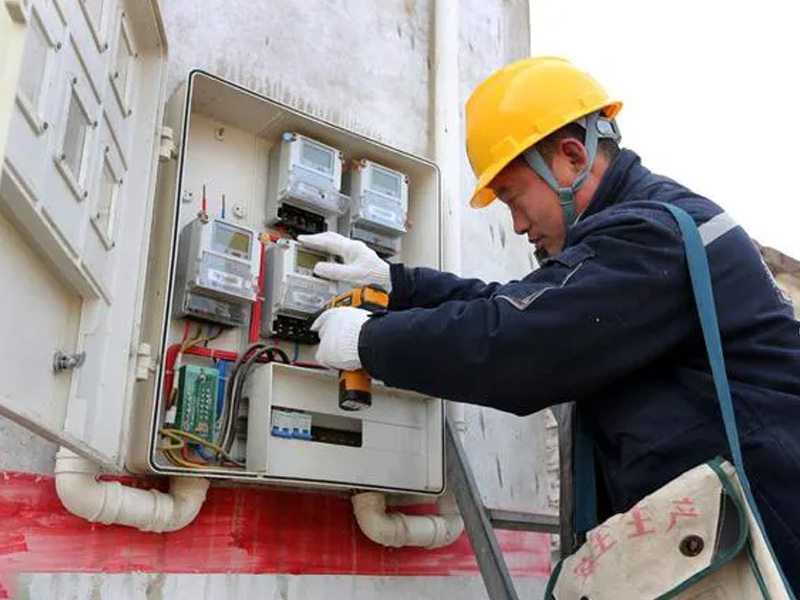 Conventional Meter (Postpaid), DCU(Concentrator/Collector), IC Card